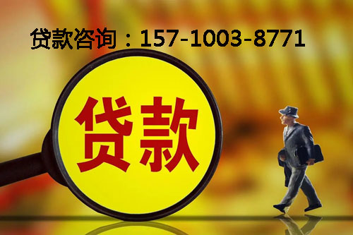 北京市通州区空放私人押车借钱-应急周转-私人周转资金