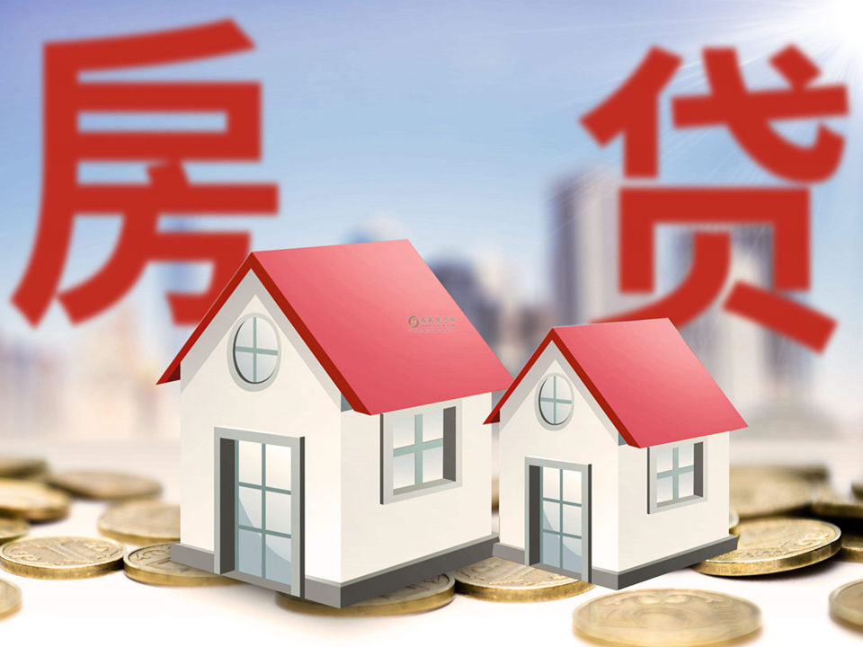 北京市通州区空放小额贷款，助您轻松实现梦想
