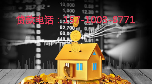 北京市通州区空放身份证贷款：轻松应对资金需求的最佳选择