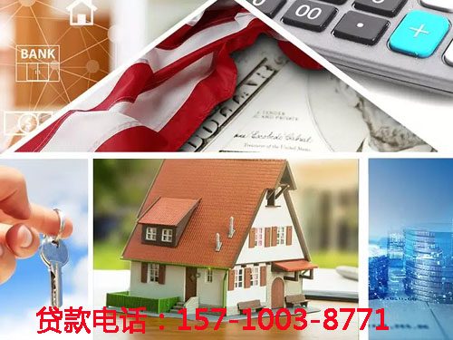 北京市通州区空放私借贷款，轻松解决您的资金需求