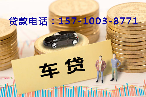 北京市通州区空放轻松借贷，助你实现梦想的私人借贷产品