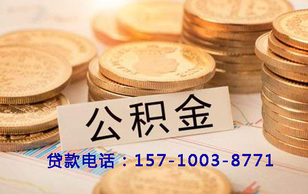 北京市通州区空放灵活融资新选择:押车借钱,让资金周转无忧