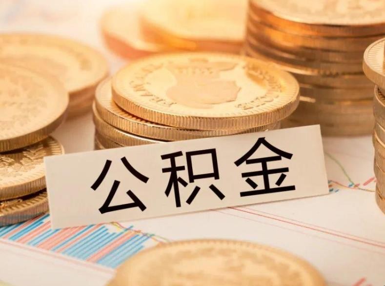 北京市通州区空放房屋抵押贷款:实现梦想的金钥匙