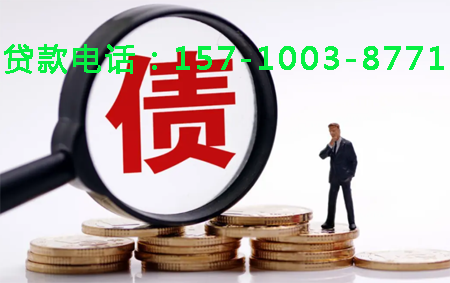 北京市通州区空放小额周转贷款，助你轻松应对资金需求