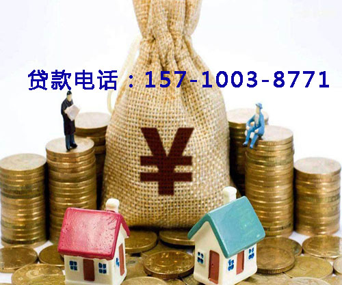 北京市通州区空放小额贷款，让梦想触手可及