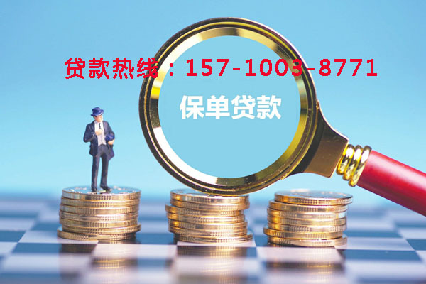 北京市通州区空放零用贷:灵活借贷,助您轻松应对生活中的每一个小挑战