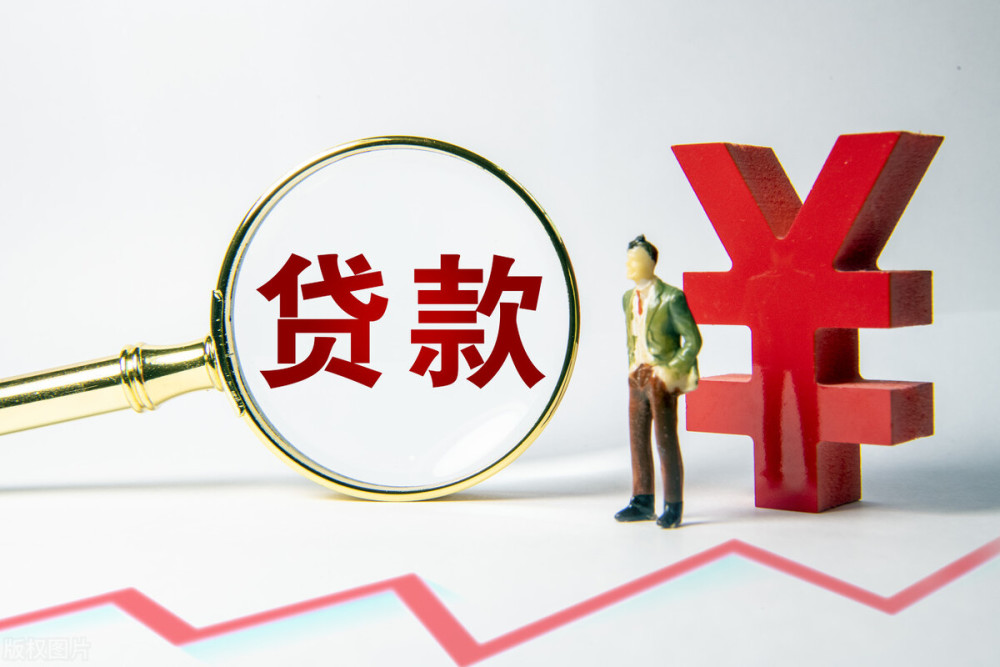 北京市通州区空放私人抵押贷款：灵活资金解决方案的最佳选择
