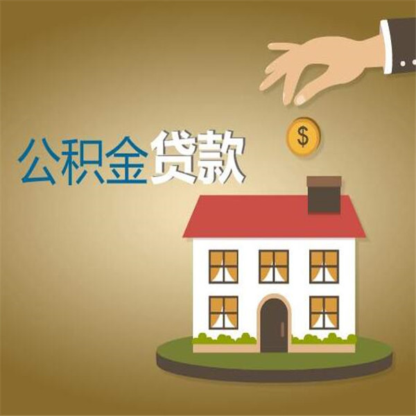北京市通州区空放轻松借款，解决燃眉之急——我们的私人借钱贷款产品为您服务。