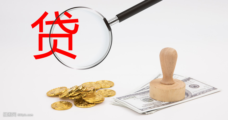 北京市通州区空放典当借钱，助您轻松解决资金难题