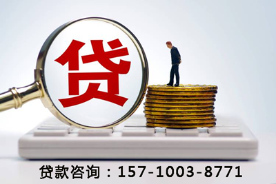 北京市通州区空放应急贷：解决您财务危机的理想选择