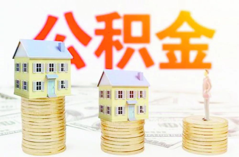 北京市通州区空放个人借贷：灵活贷款产品助力您的梦想实现