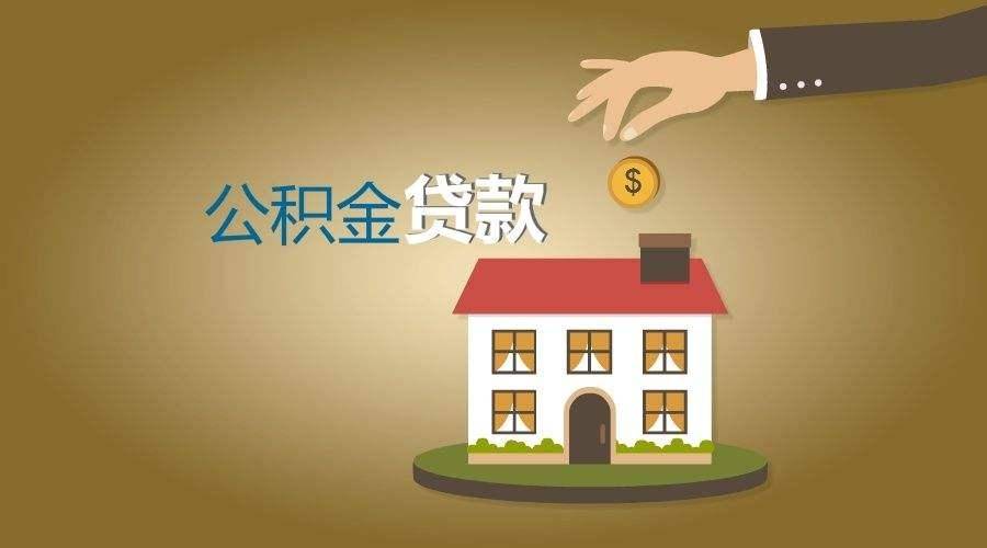 北京市通州区空放大额周转贷款，让资金流动更灵活