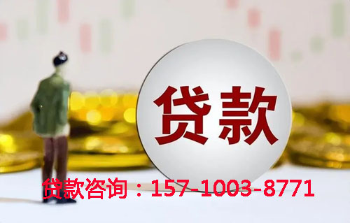北京市通州区空放汽车抵押贷款-押车急用钱-押车贷款-抵押车借钱