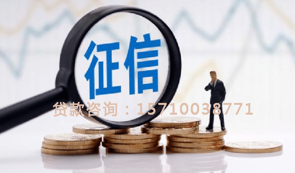 北京市通州区空放个人抵押贷款:帮助您实现梦想的理想选择