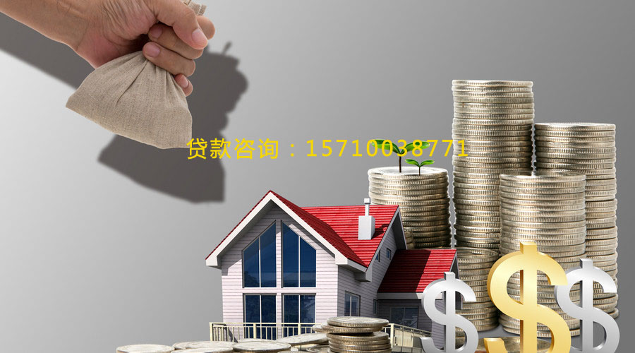 急用钱?轻松解决您的资金需求,选择我们的贷款产品! 急用钱?轻松解决您的资金需求,选择我们的贷款产品!