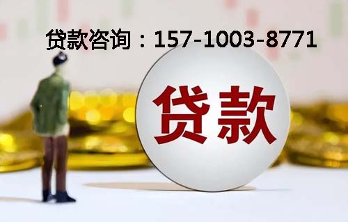 北京市通州区空放纯私人放款-私人借钱上门放款-空放公司
